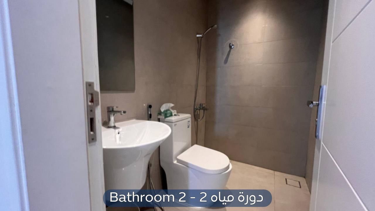 شقة في حي الياسمين