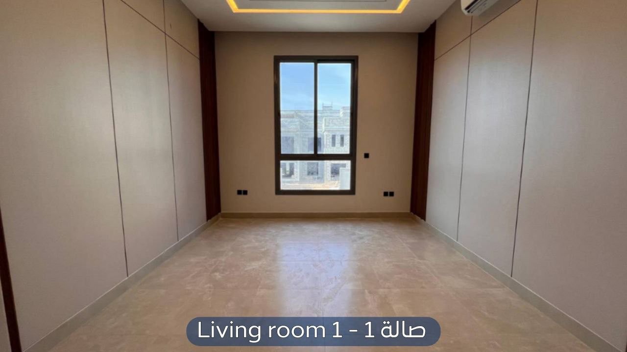 شقة  في حي اليرموك