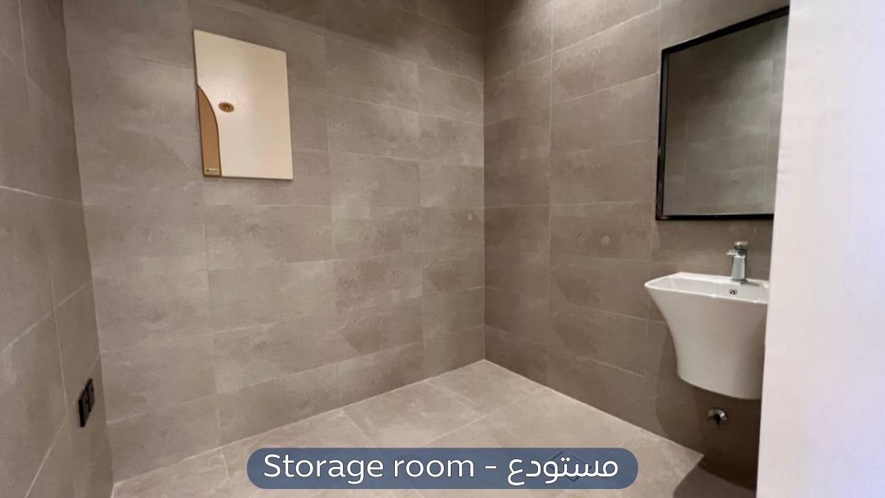 شقة  في حي اليرموك