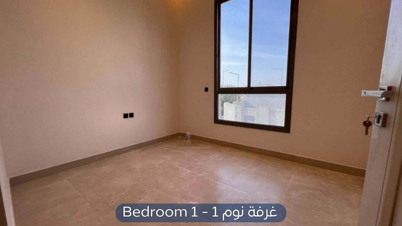 شقة  في حي اليرموك