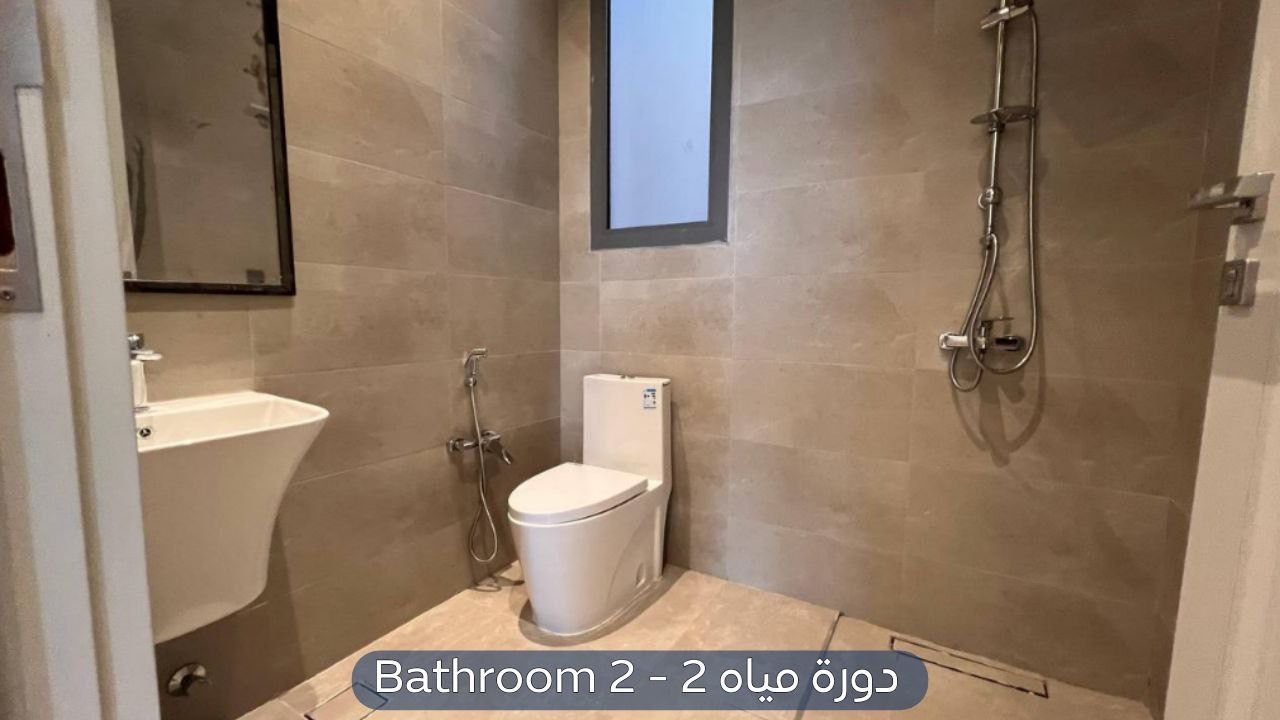 شقة  في حي اليرموك