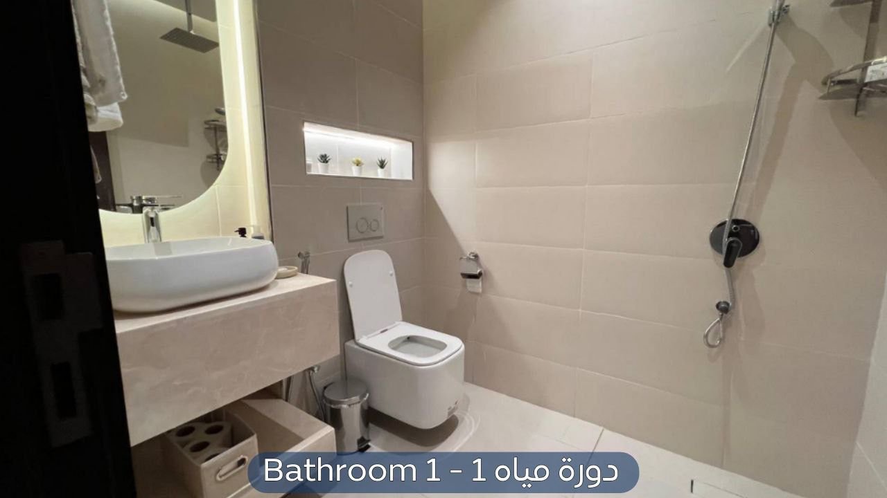 شقة في حي الصحافة