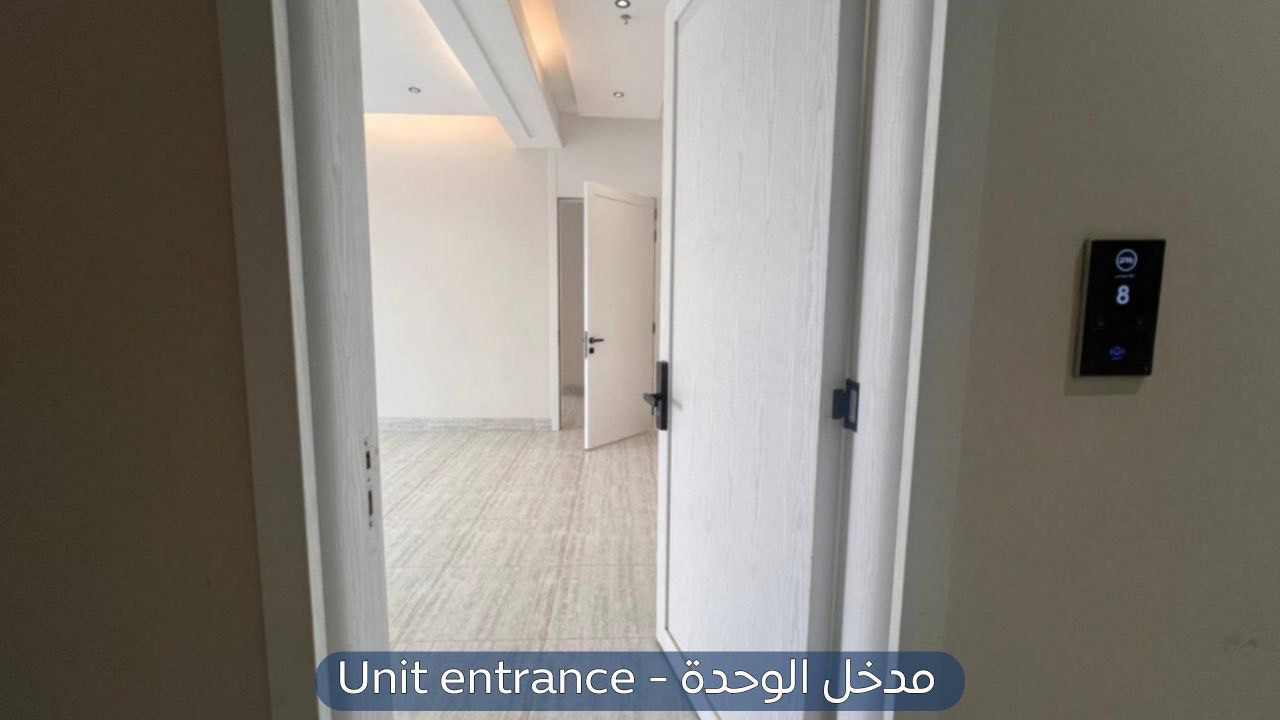 شقة في حي الرمال