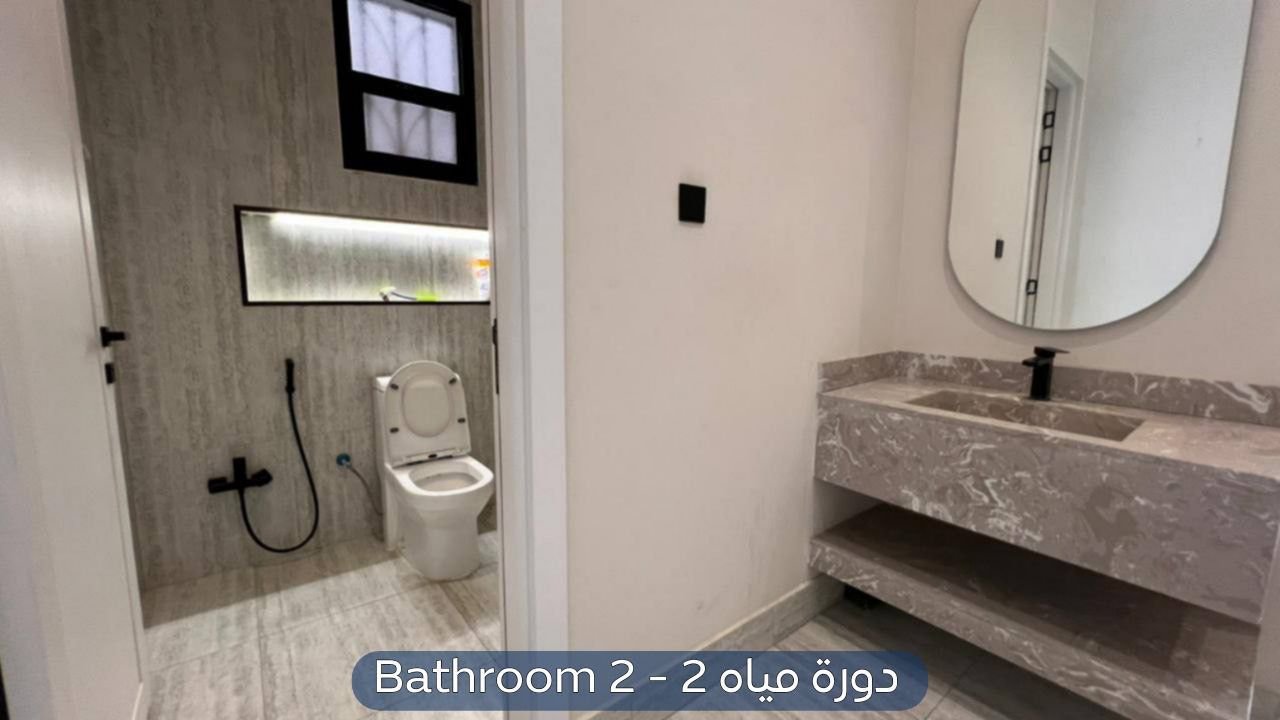 شقة في حي الرمال