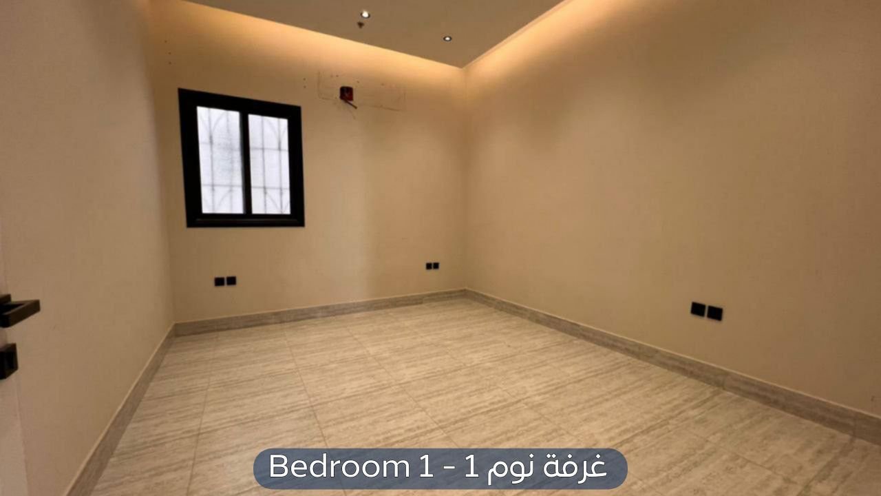 شقة في حي الرمال