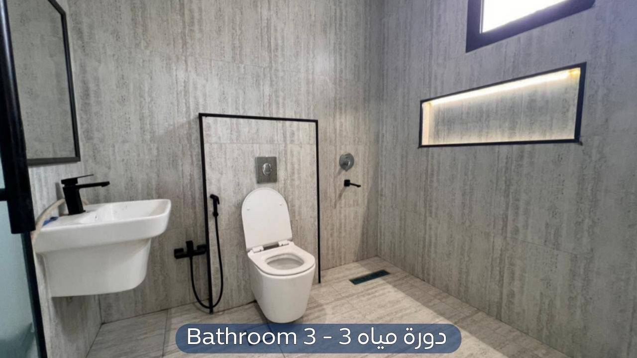 شقة في حي الرمال