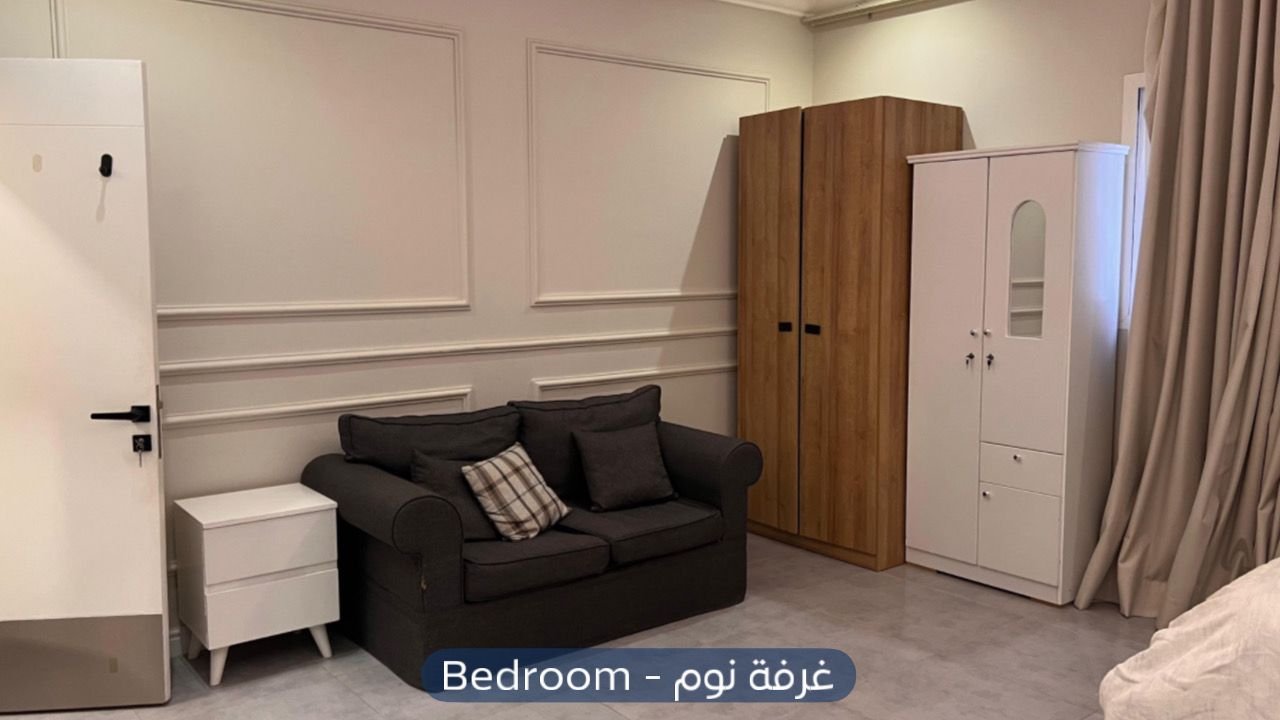 استديو في حي الأندلس