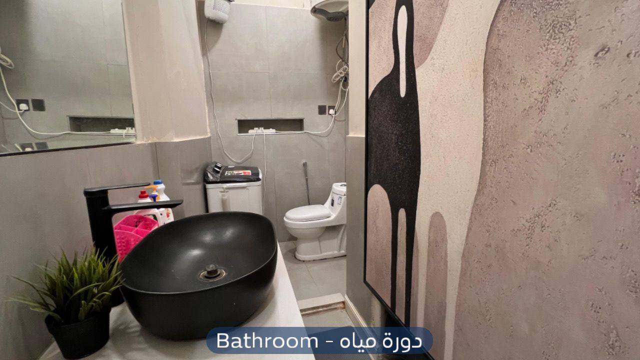 استديو في حي الأندلس