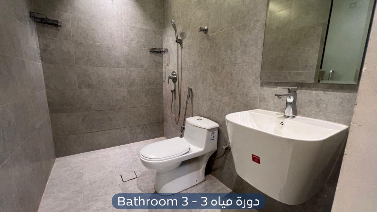 شقة في حي الرمال