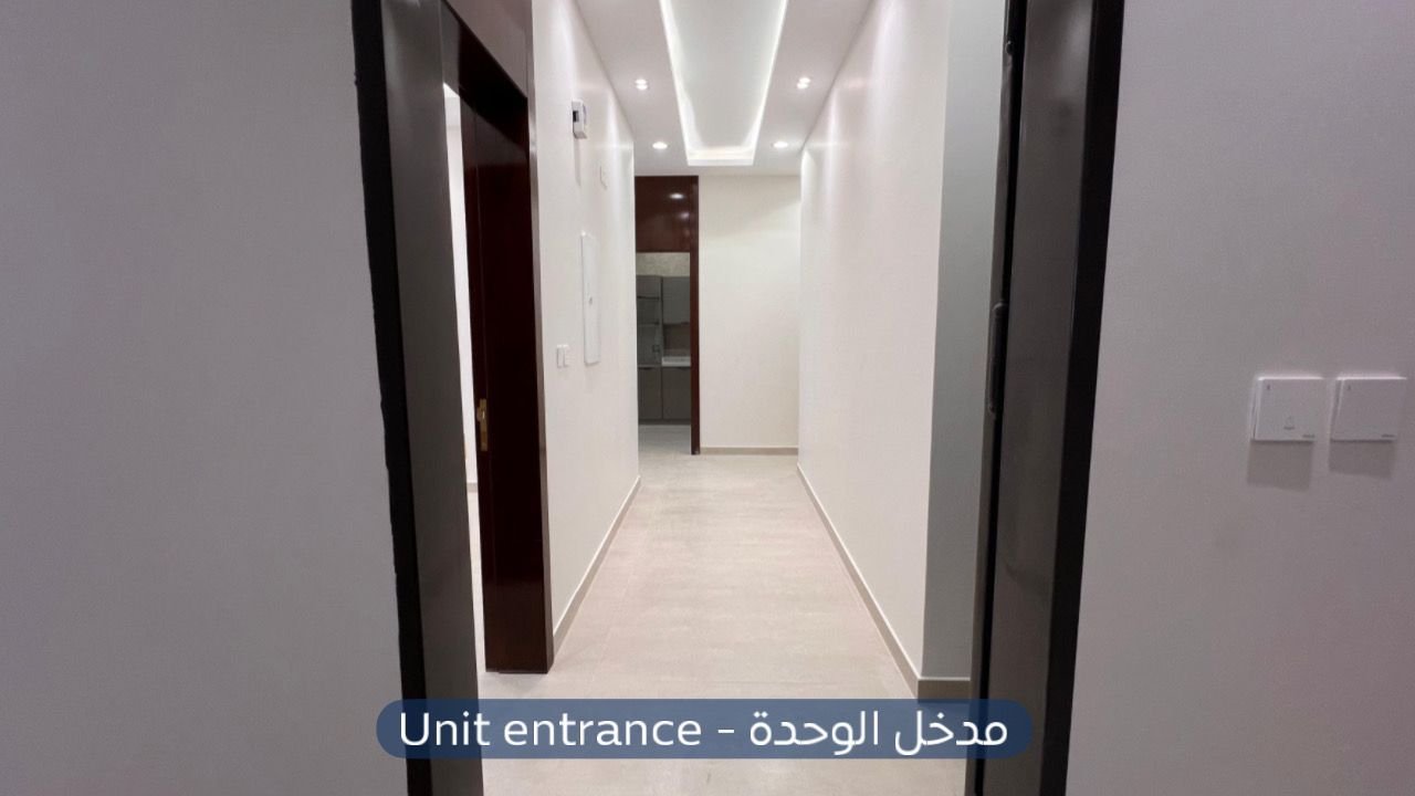 شقة في حي المهدية