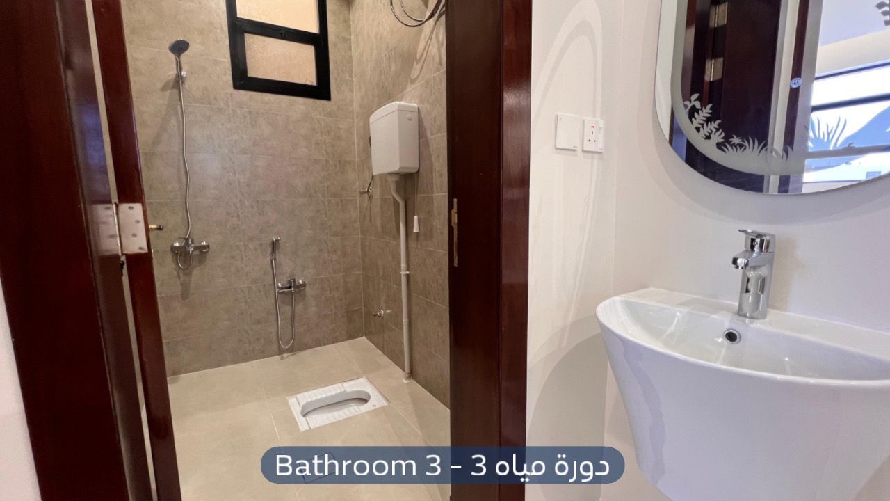 شقة في حي المهدية