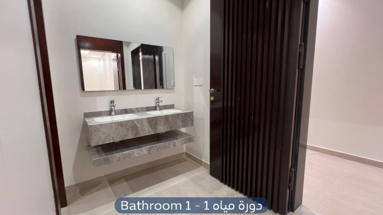 شقة في حي المهدية