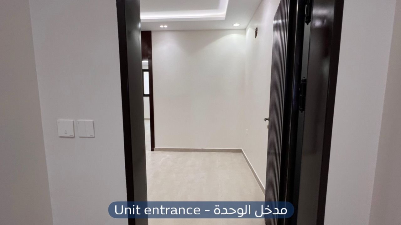 شقة في حي المهدية