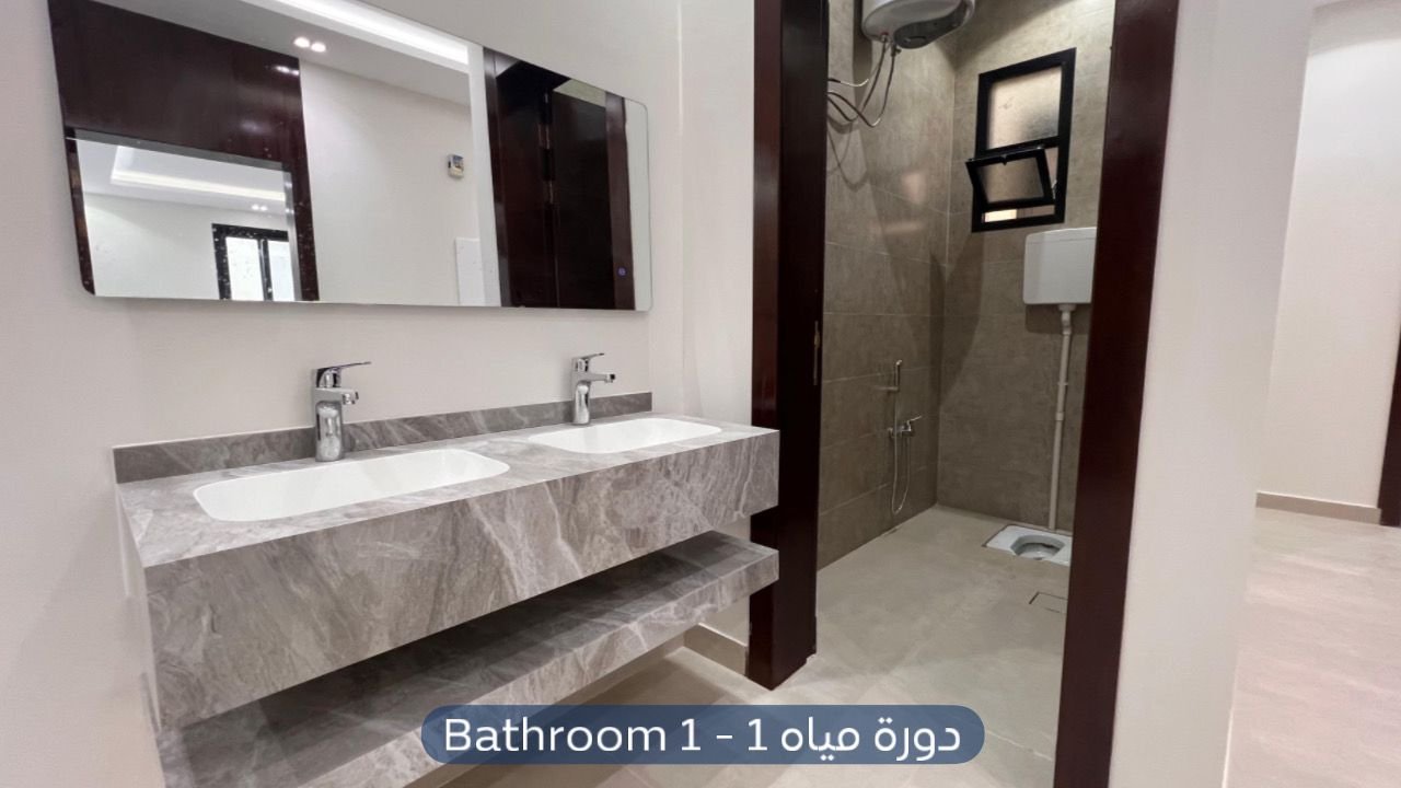 شقة في حي المهدية