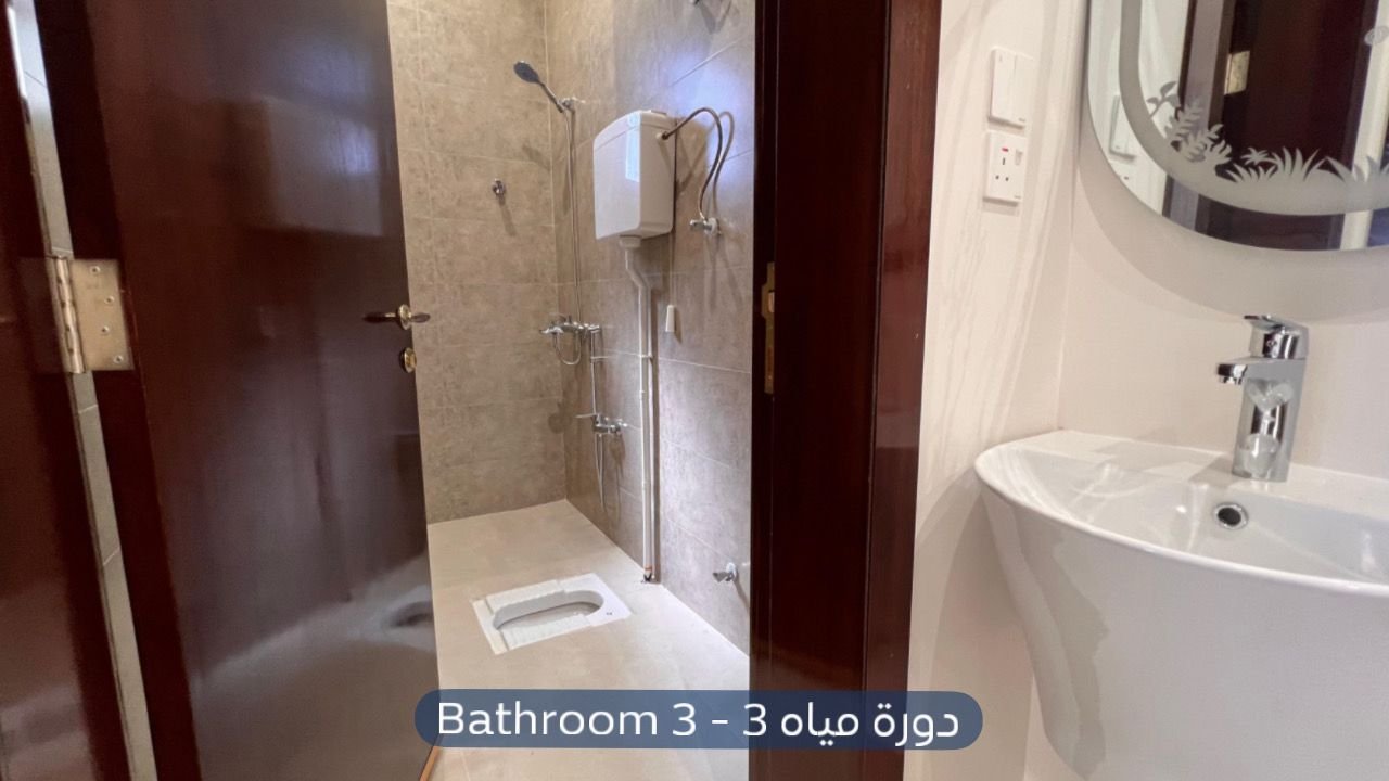 شقة في حي المهدية