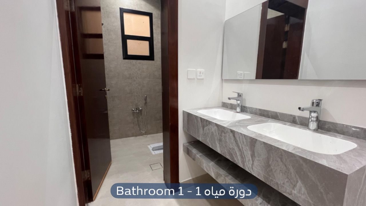 شقة في حي المهدية