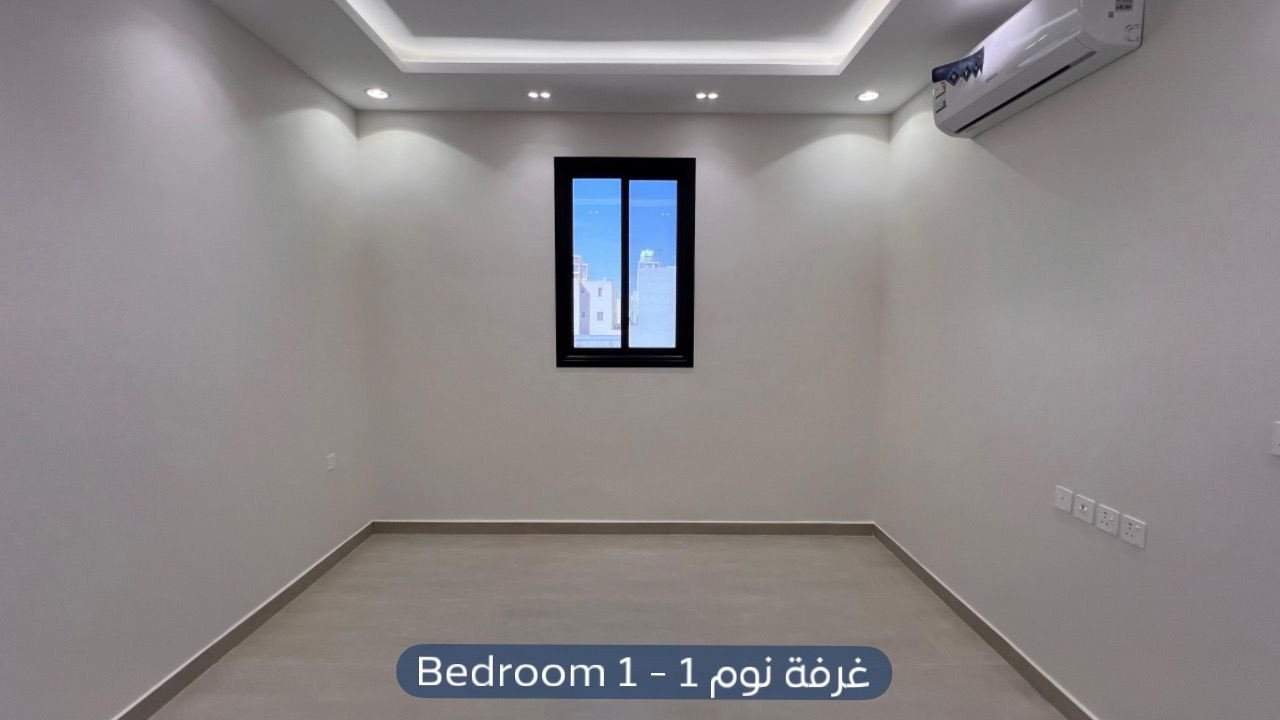 شقة في حي المهدية