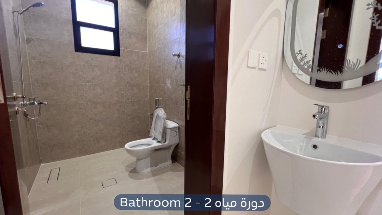 شقة في حي المهدية