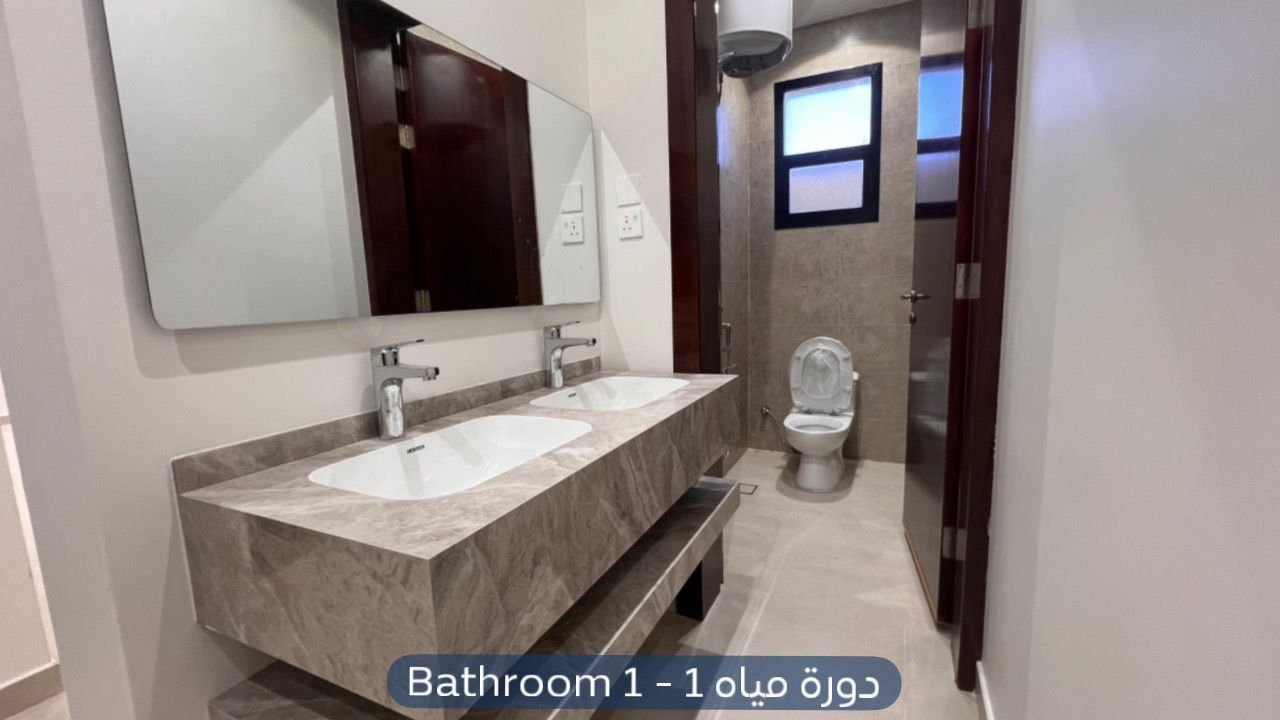 شقة في حي المهدية