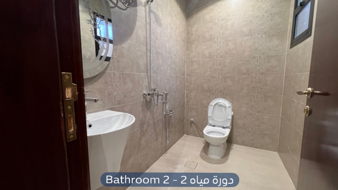 شقة في حي المهدية