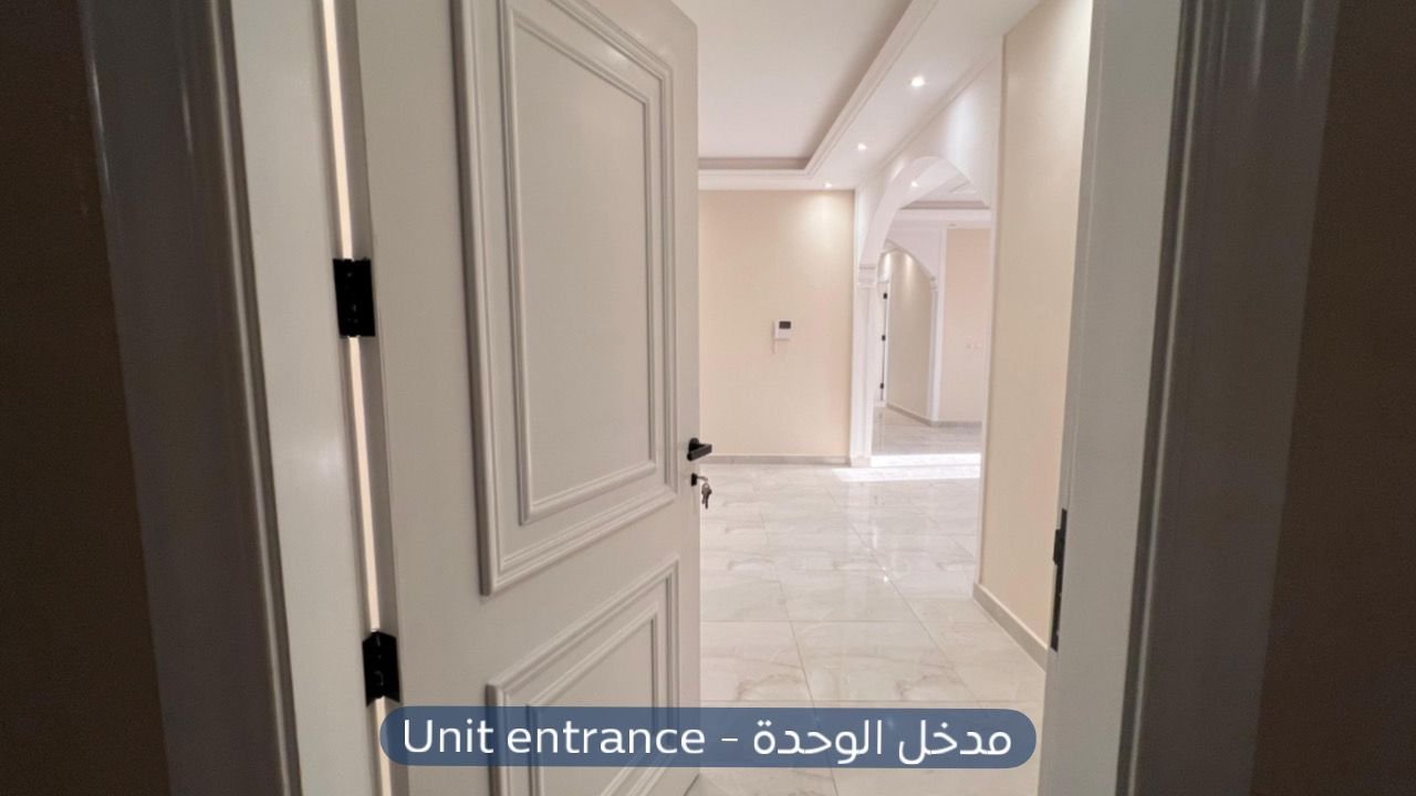 شقة في حي الياسمين