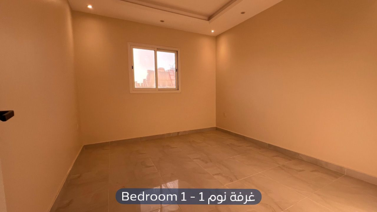 شقة في حي الياسمين