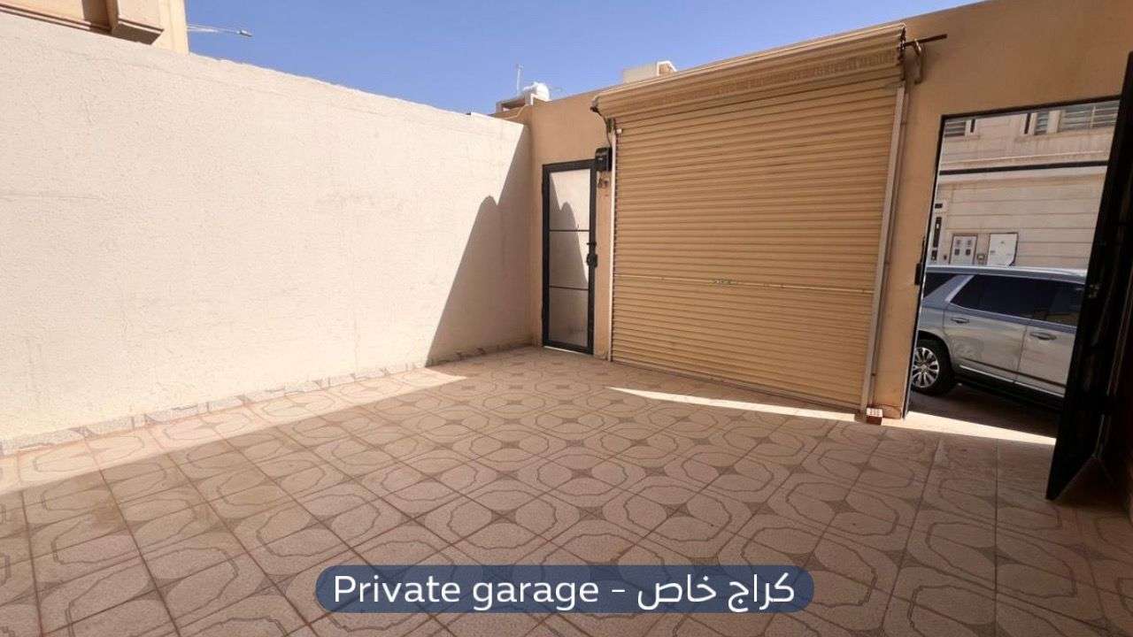 دور  في حي القادسية