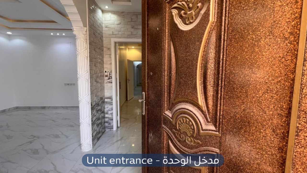 دور  في حي القادسية