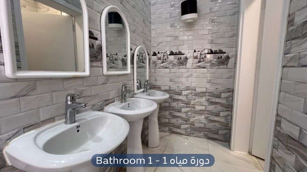 دور  في حي القادسية