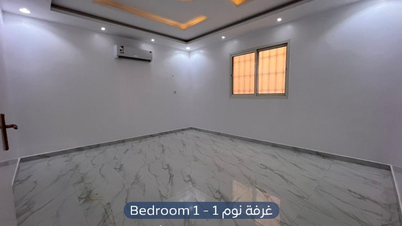 دور  في حي القادسية