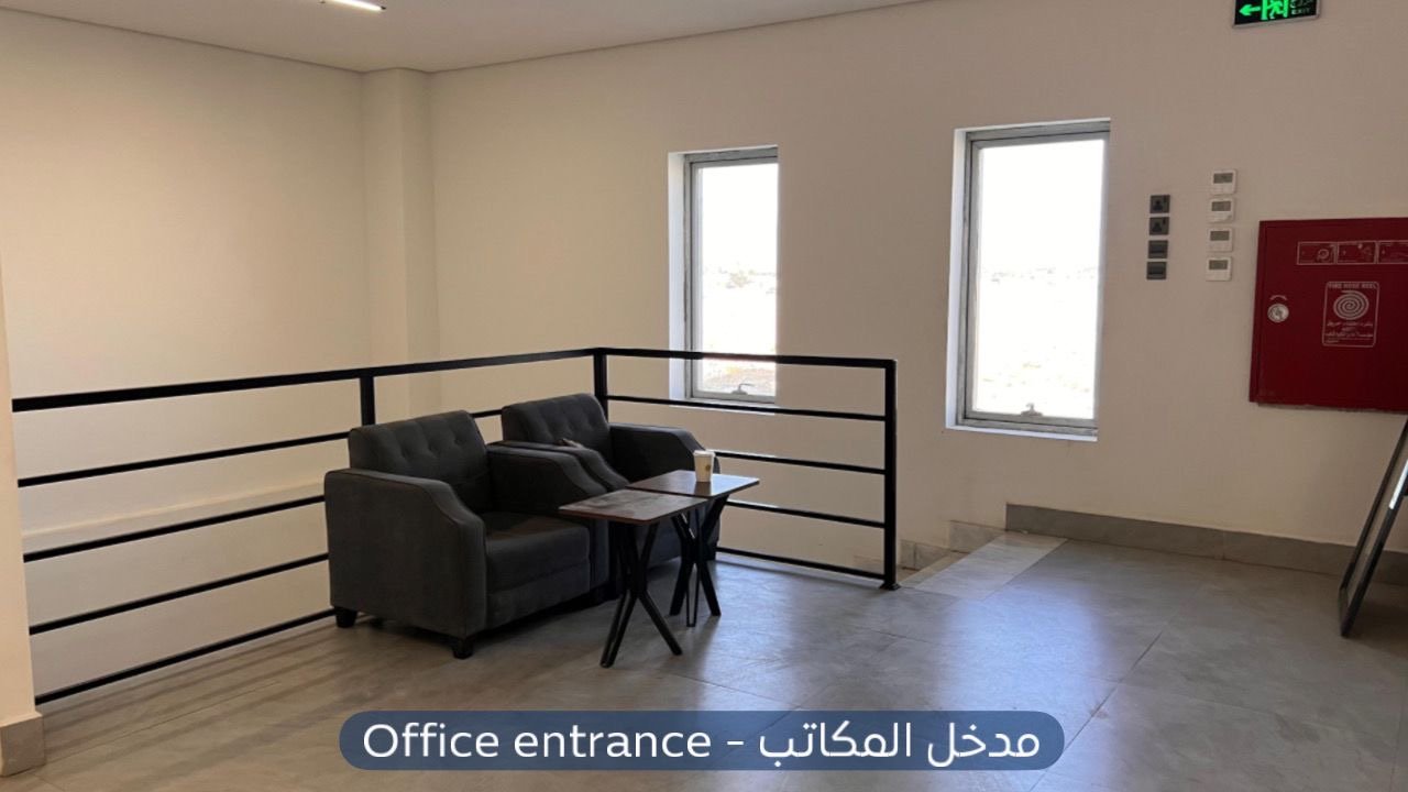 معرض  في حي العارض