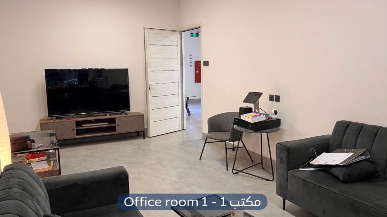 معرض  في حي العارض