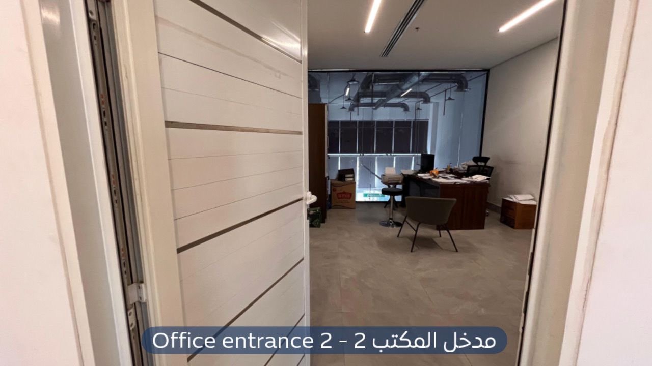 معرض  في حي العارض