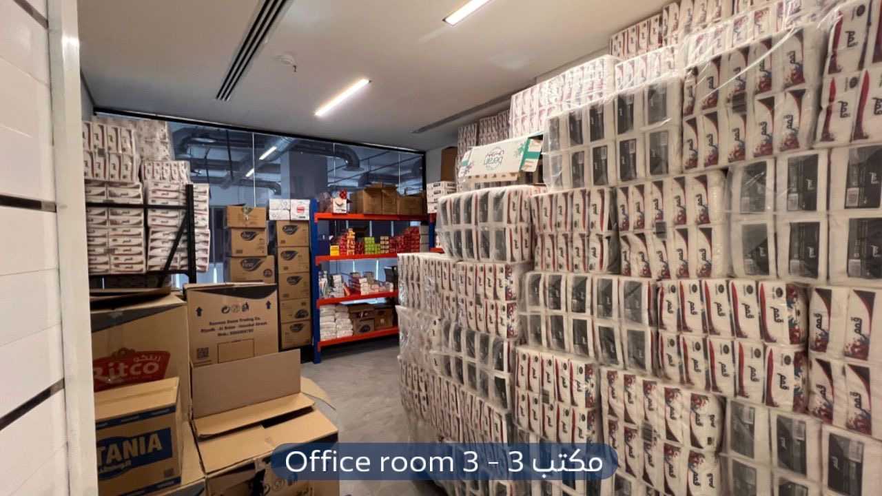 معرض  في حي العارض