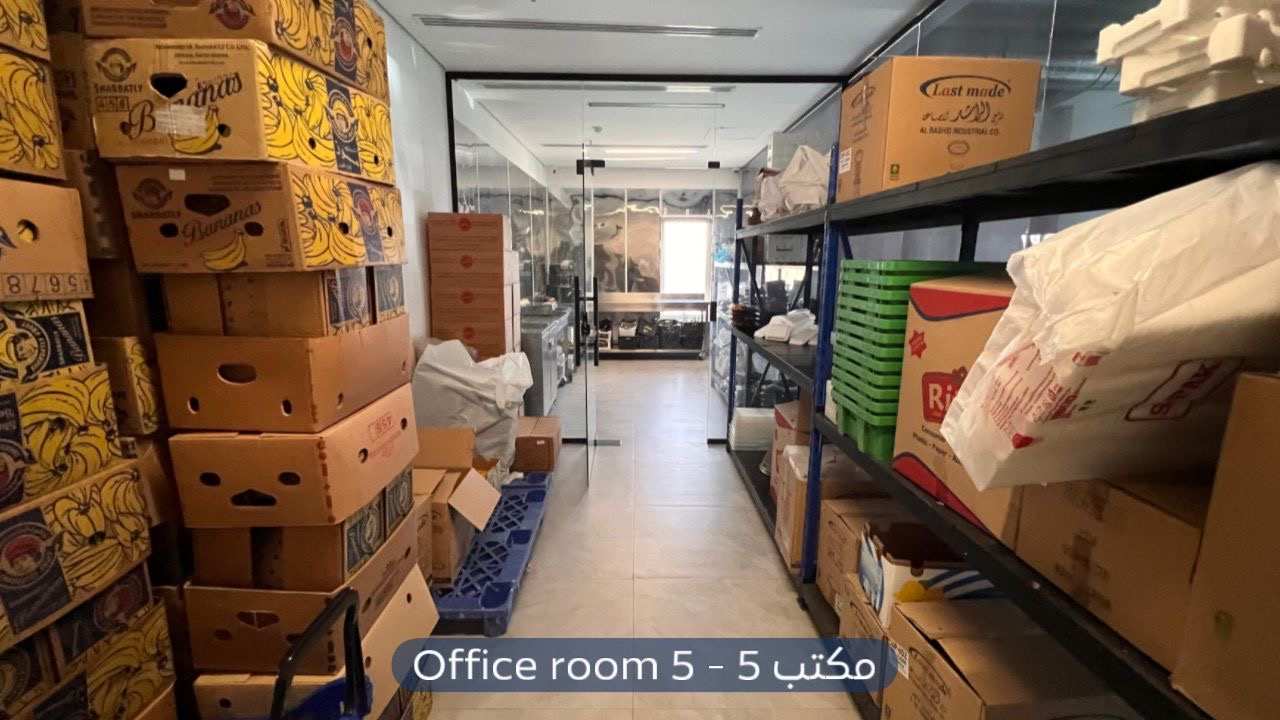 معرض  في حي العارض