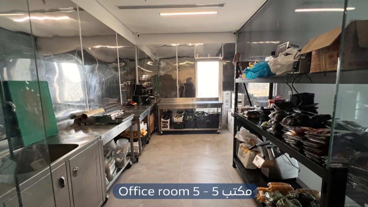 معرض  في حي العارض