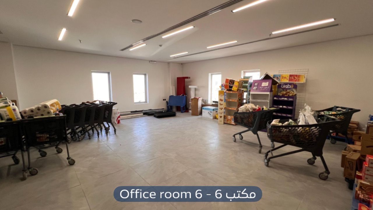 معرض  في حي العارض