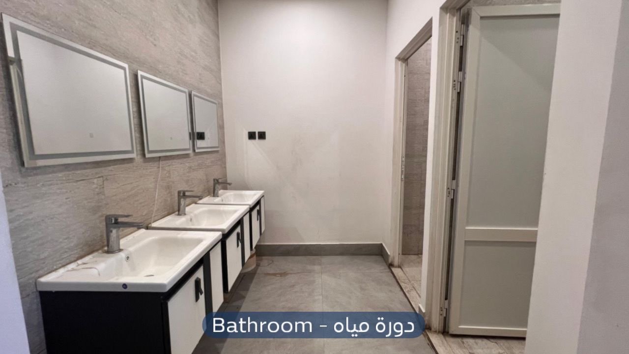 معرض  في حي العارض