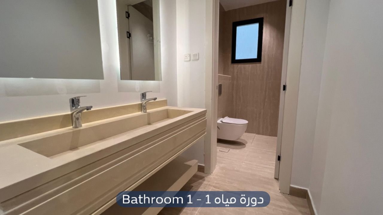 شقة  في حي العارض