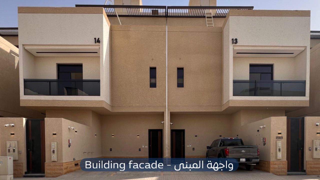 دور  في حي الرمال