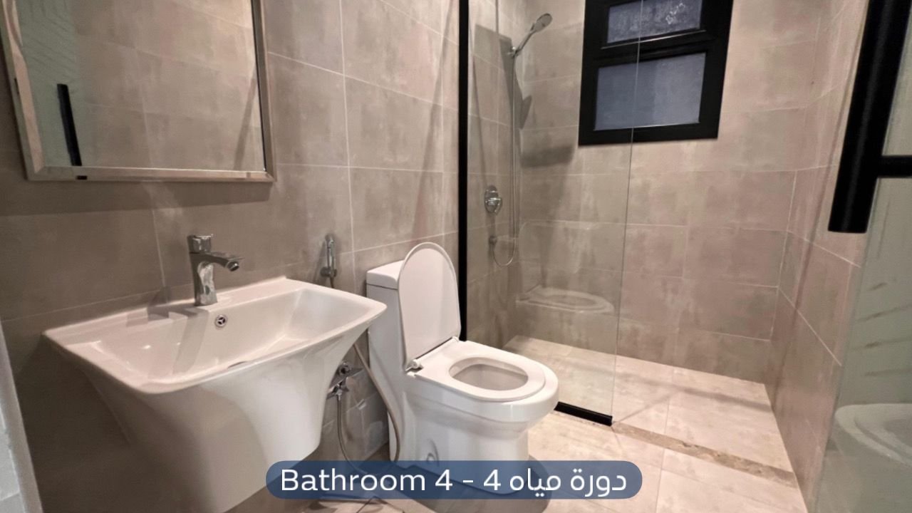 دور  في حي الرمال