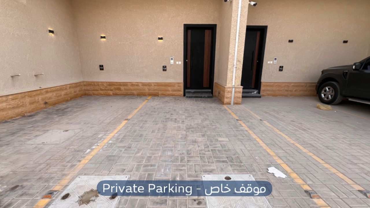 دور  في حي الرمال