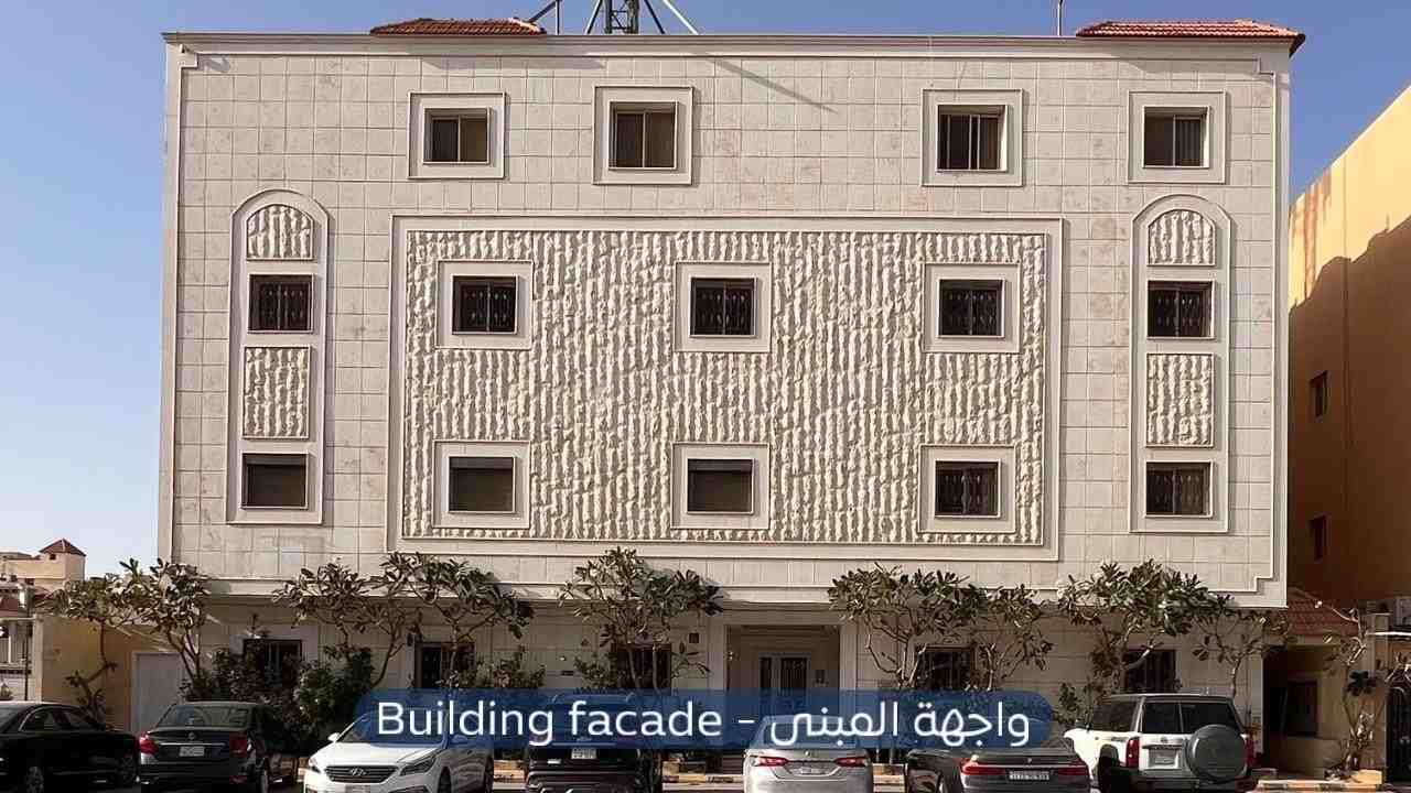 شقة  في حي الملقا