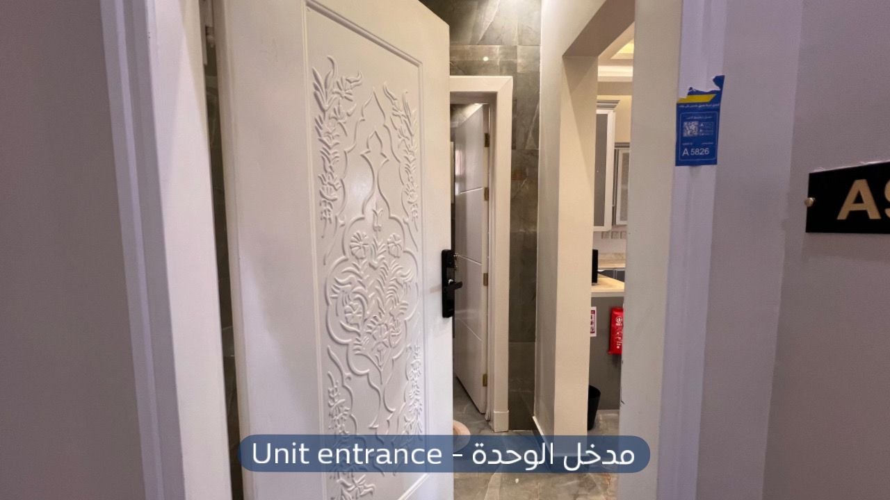 شقة  في حي الملقا