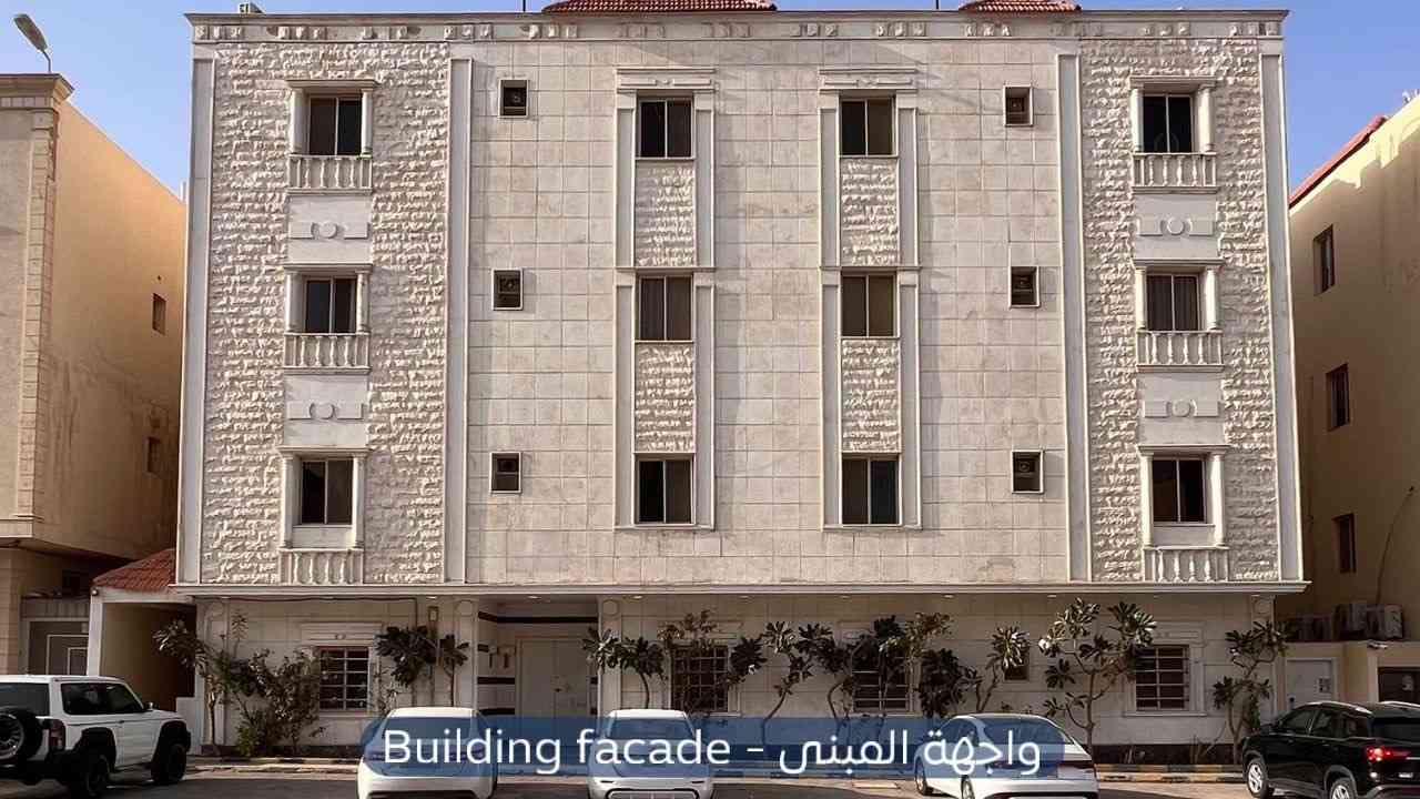 استديو  في حي الملقا