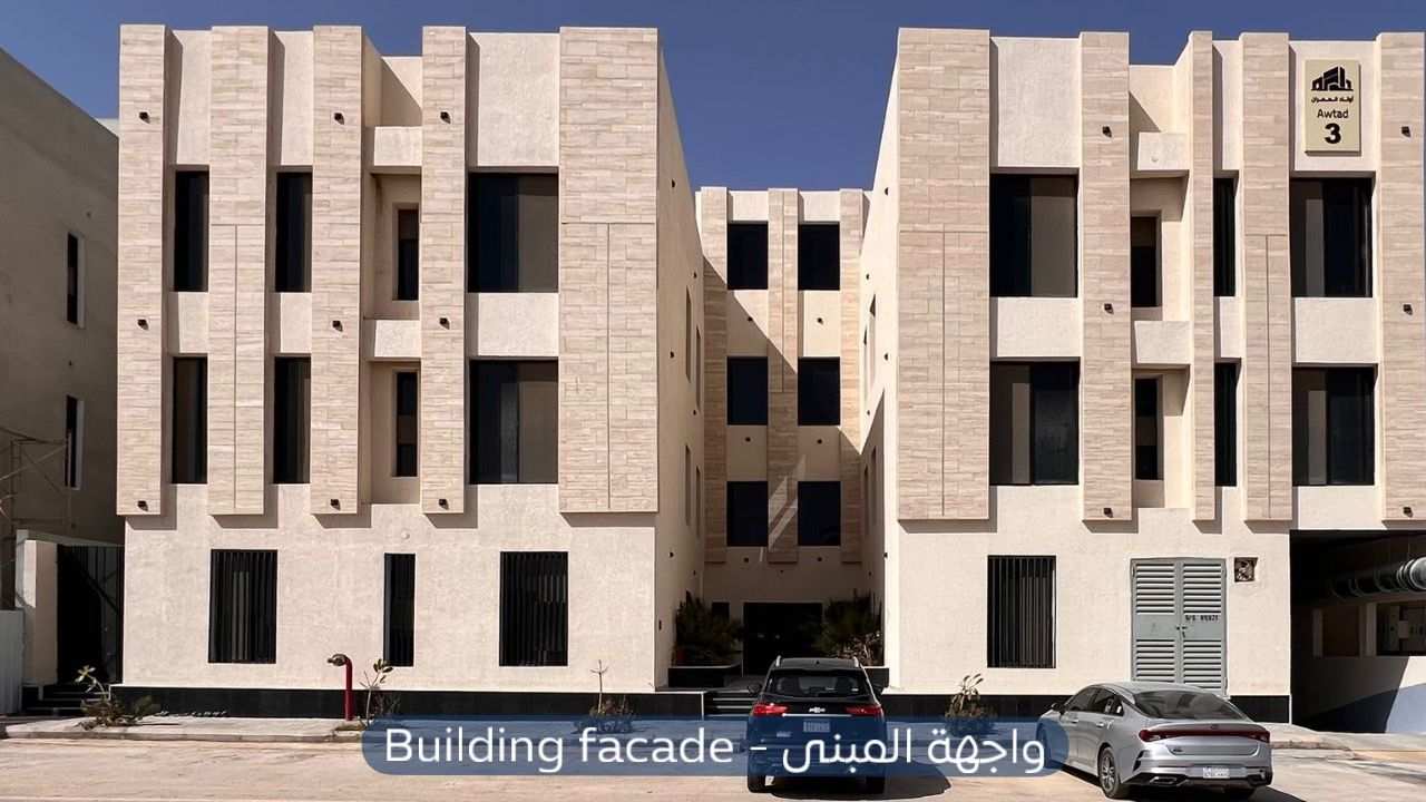 شقة  في حي المهدية