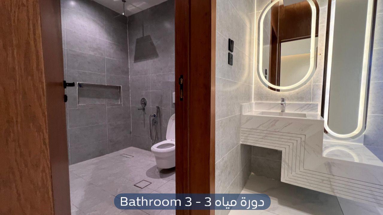 شقة  في حي المهدية