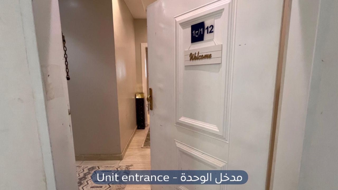 شقة  في حي ظهرة لبن