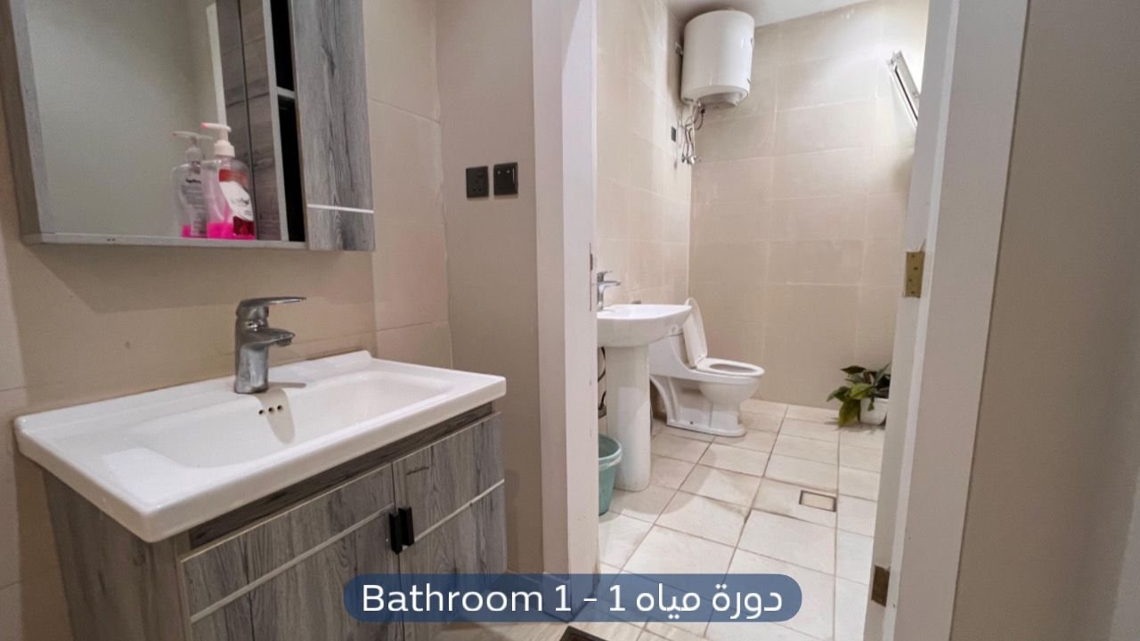 شقة  في حي ظهرة لبن