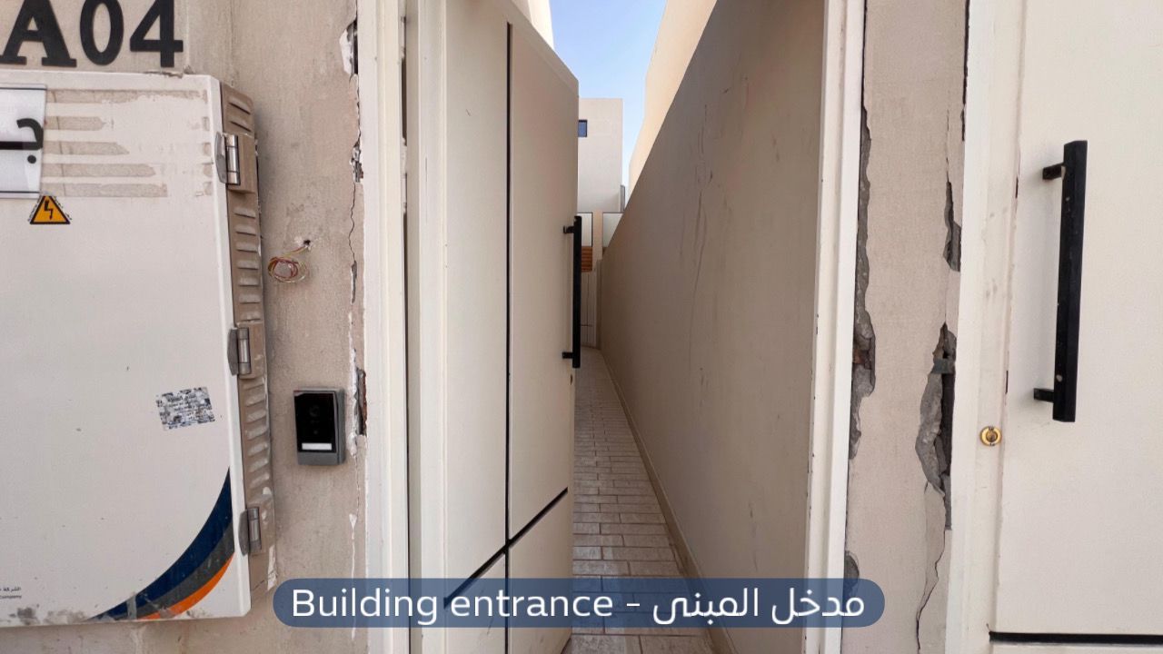 فيلا  في حي العارض